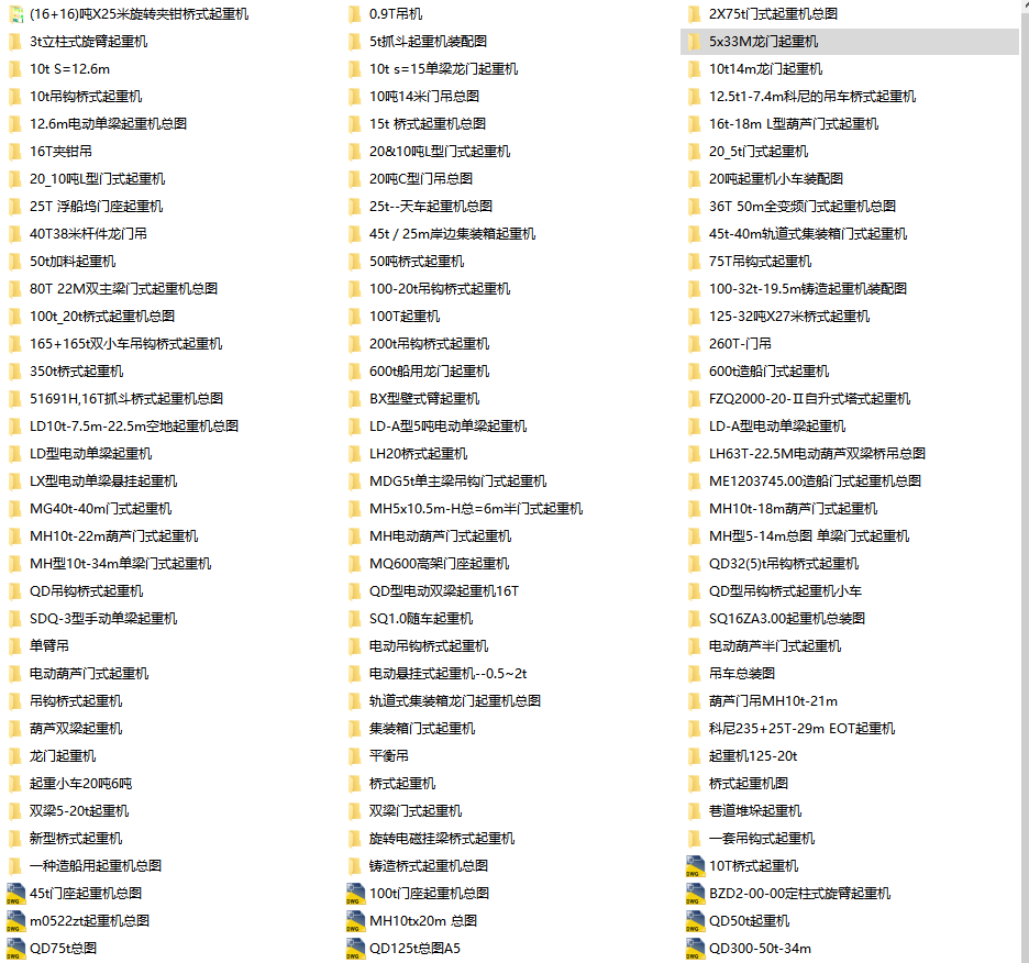 110NؙCcadD늄ӺJؙCcadDTʽؙCcadD