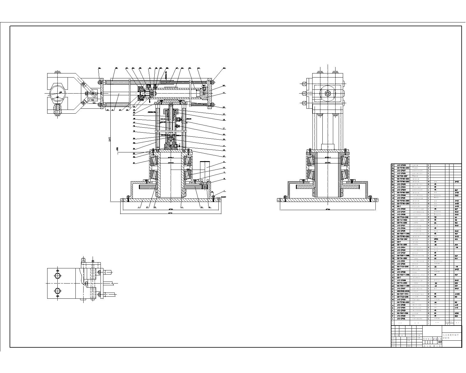 ɶȰ\(yn)C(j)еֵO(sh)Ӌ