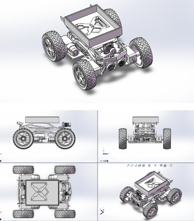 C.R.I.A.Mժ\(yn)ݔr(nng)I(y)C(j)3D(sh)ģD STPʽ