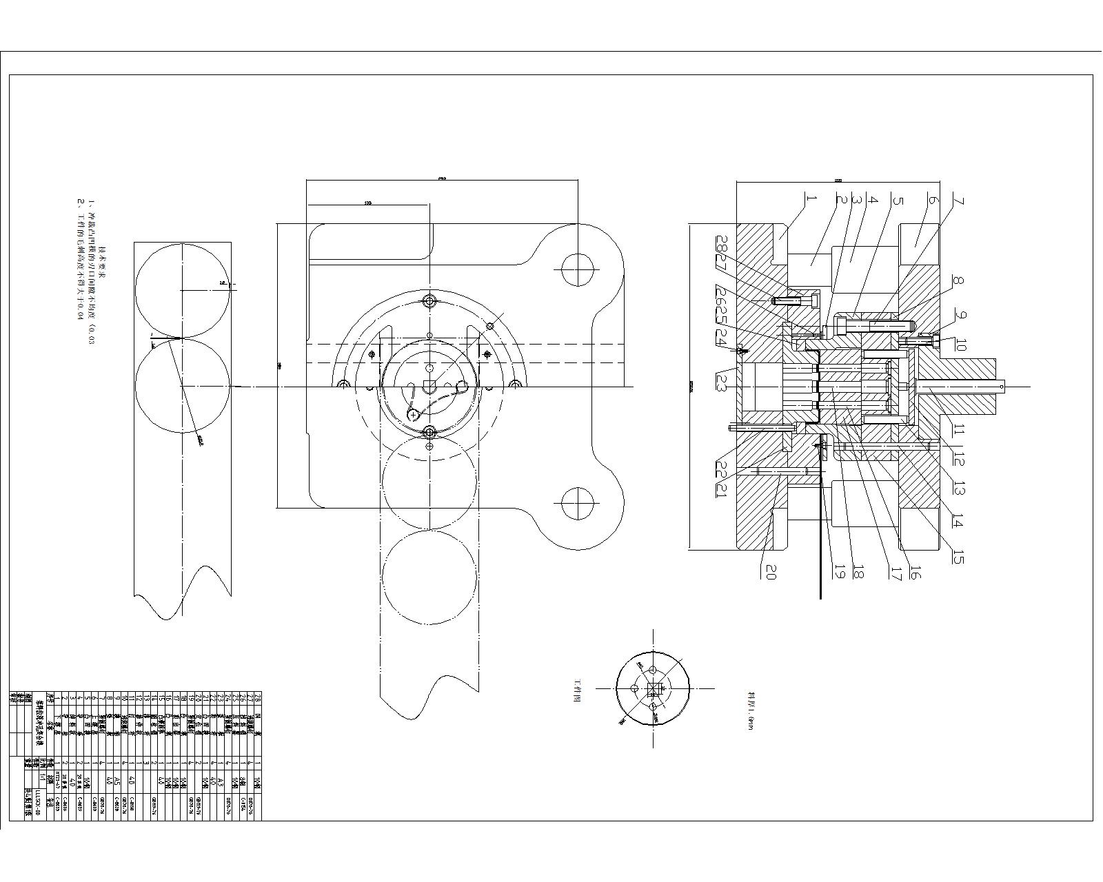 ƄӺ⚤_׏(f)ģO(sh)Ӌ