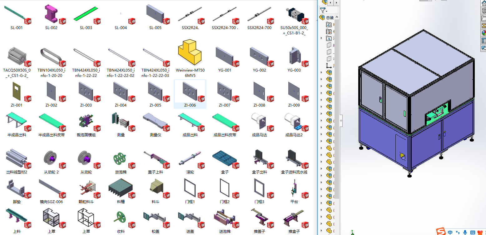 wϙC(j)MbԄ(dng)C(j)S׈D