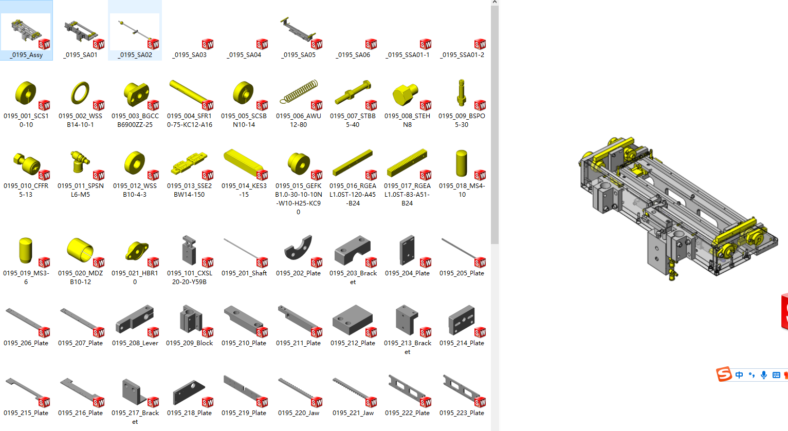 ʹXlX݆Ľy(tng)һֱʽAS׈D