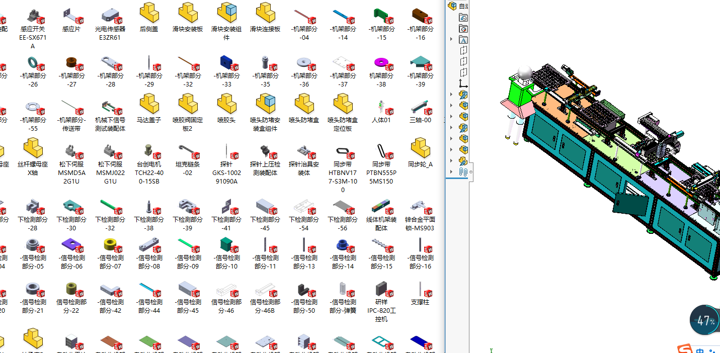 ԄӽMbyԇѭhwO䡢sԄӻOaS׈D