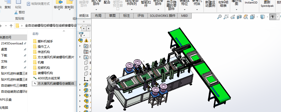 ȫԄbĸTĸھTĸOS׈D