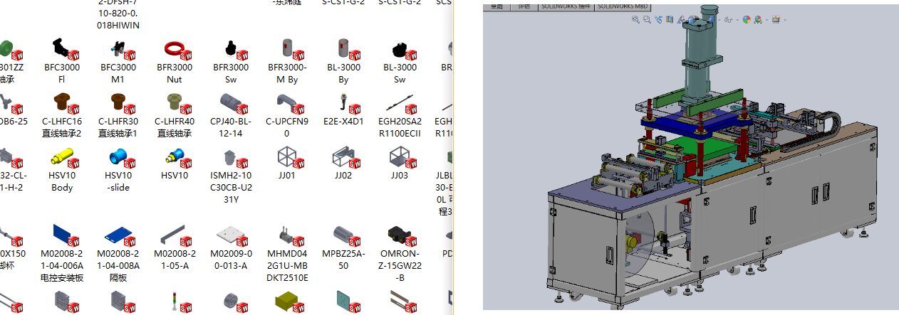 ȫԄӛ_ĤCҺBx늳XĤͲЙCS׈D