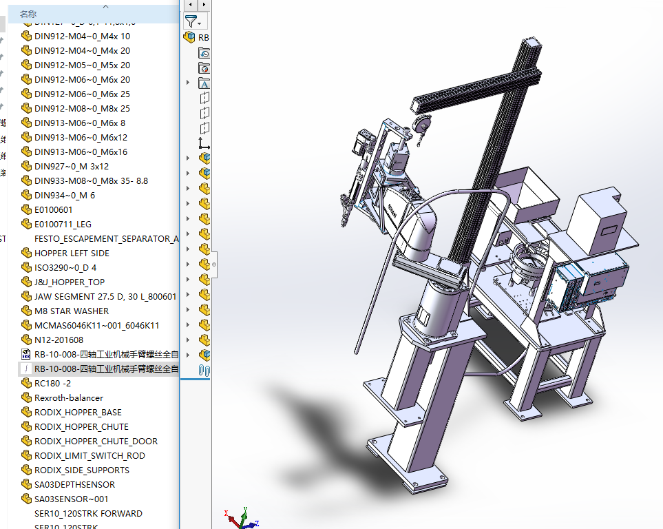 SICеֱݽzȫԄݽzCS׈D