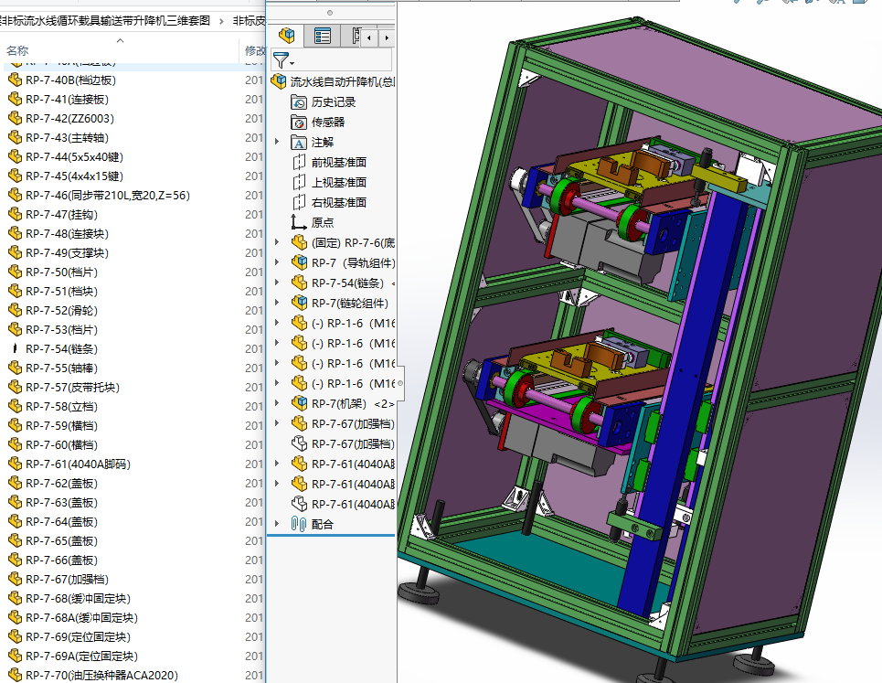 ǘƤݔCpd߂ݔѭhS׈D