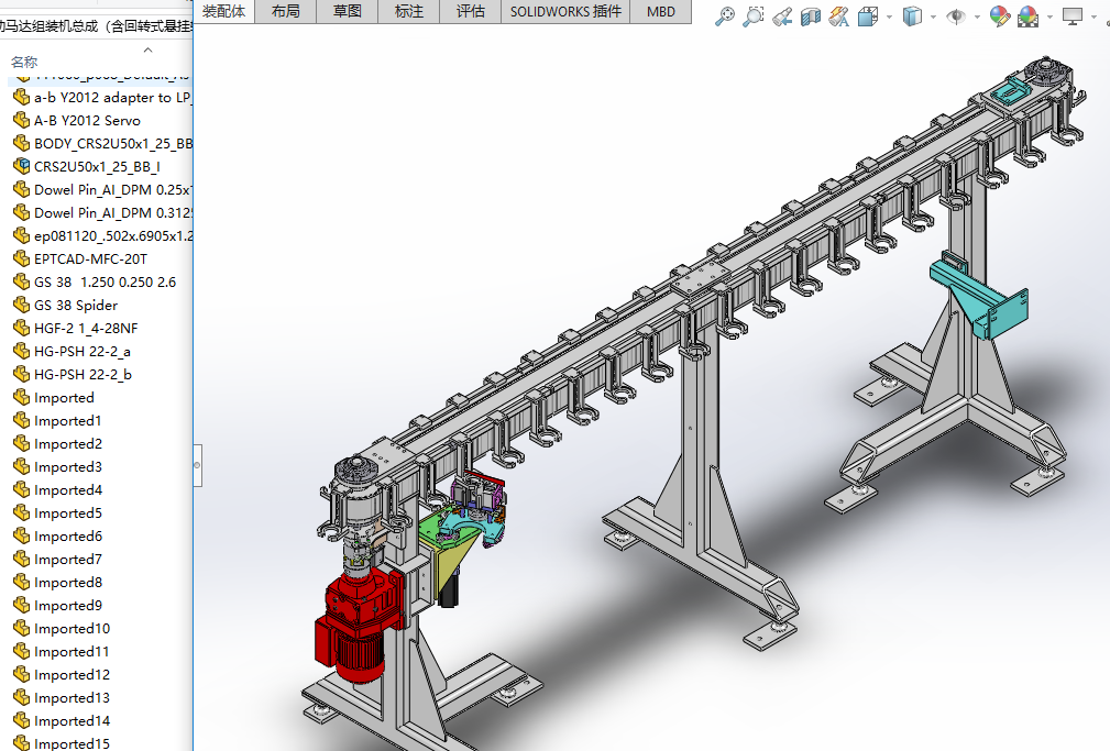 늄R_MbCɣDʽҒݔ͙CS׈D