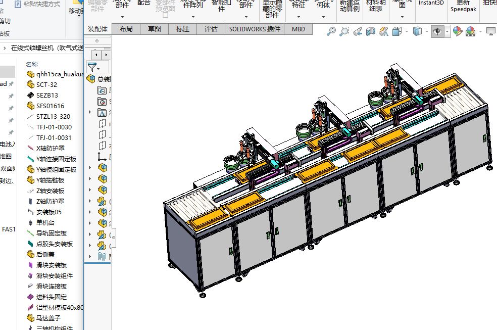 ھʽiݽzC(j)ʽݽzY(ji)(gu)S׈D