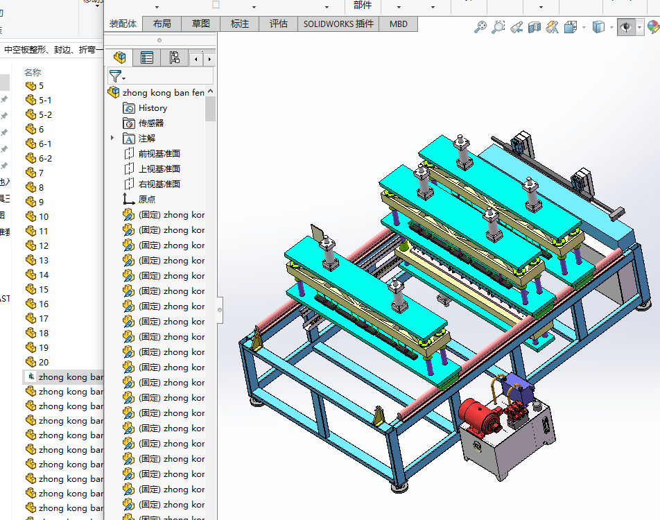 пհΡ߅ۏһwC(j)O(sh)S׈D