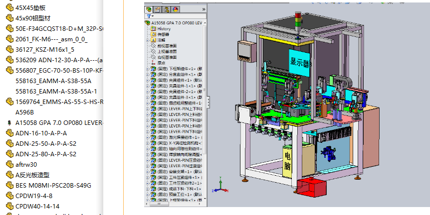 Ԅ(dng)X݆S⺸әC(j)S׈D