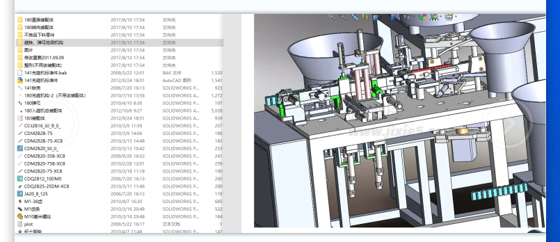 l(f)늙CСR_ȦMbřCS׈D