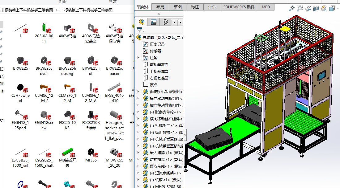 ǘ(bio)bϙC(j)еS׈D