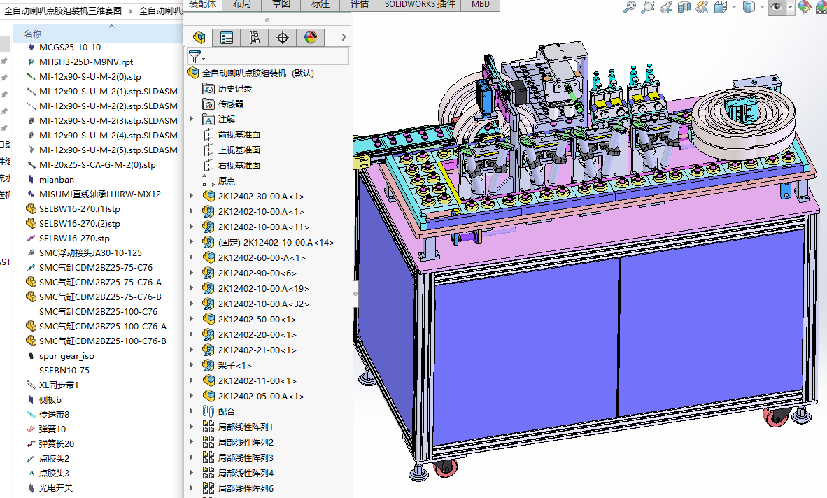 ȫԄ(dng)c(din)zMbC(j)S׈D
