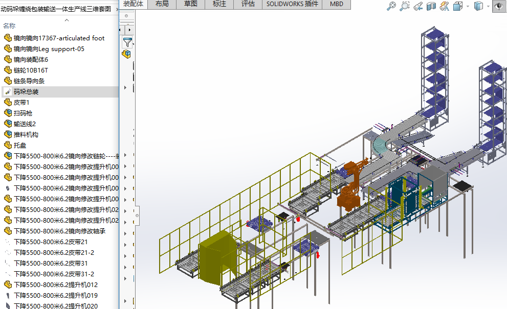 ȫԄӴap@bݔһwaS׈D