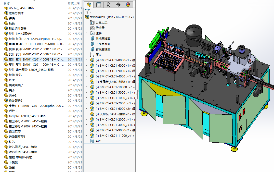 SMIԄ(dng)Mba(chn)Sģ׈D