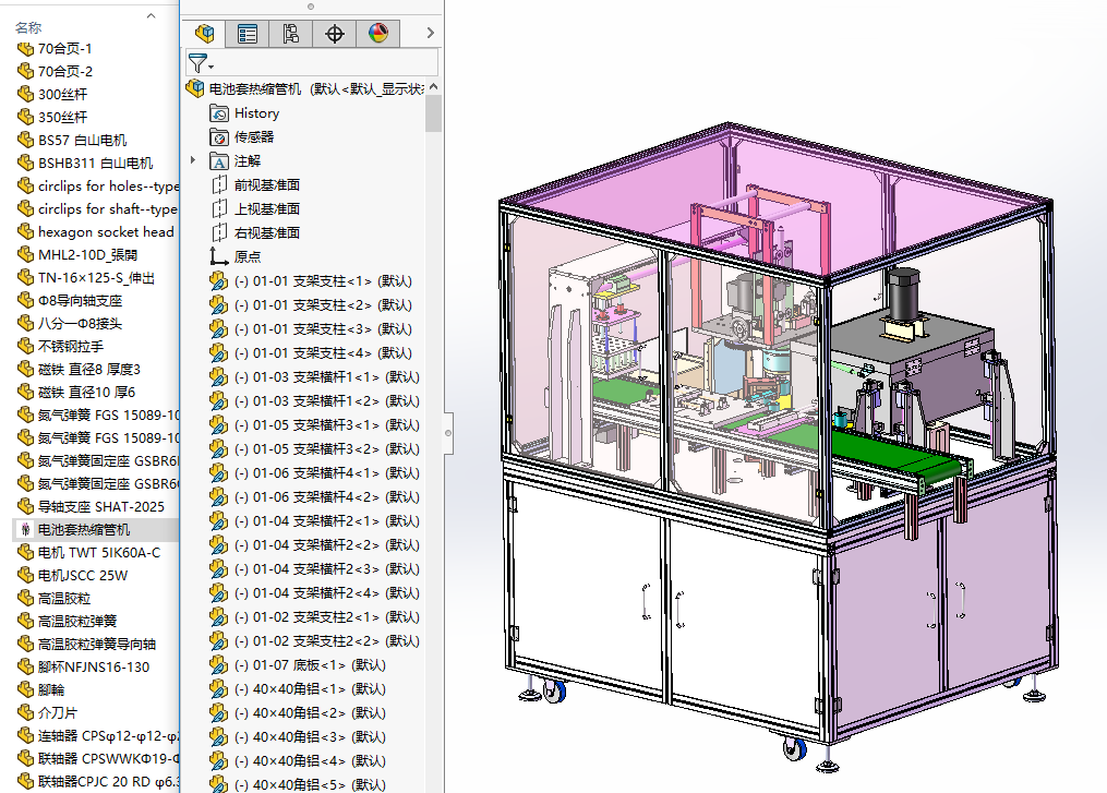 늳ןsܙC(j)늳׹ܙC(j)S׈D
