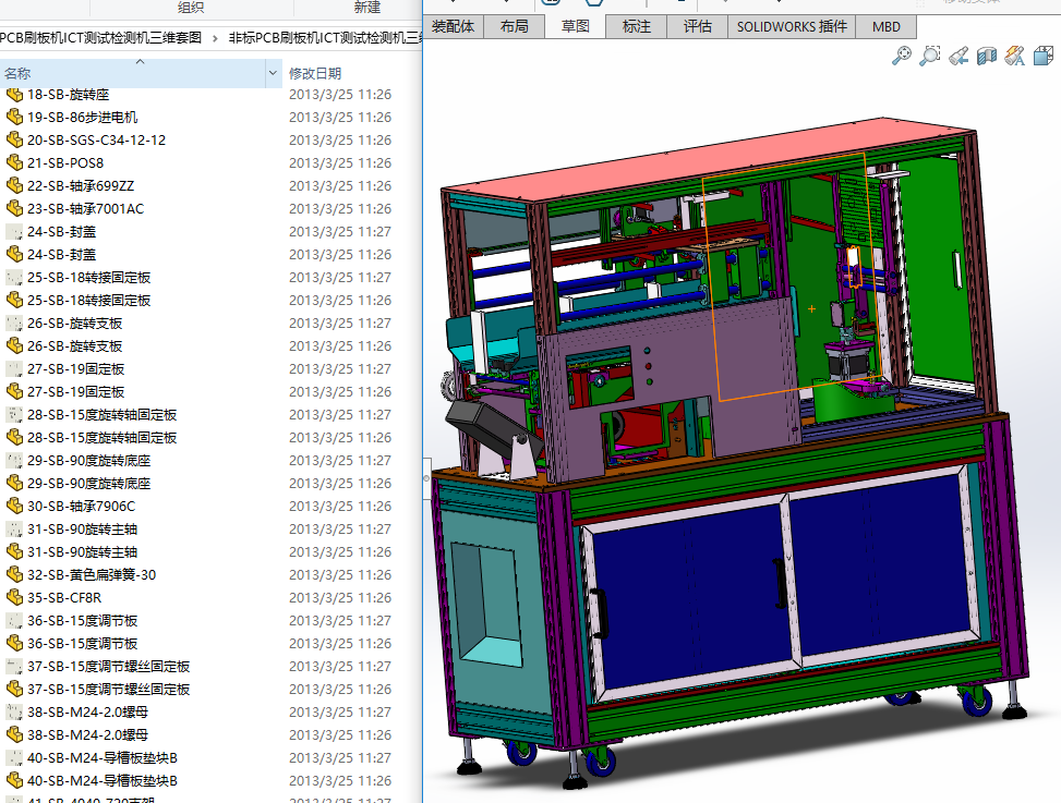 ǘ(bio)PCBˢC(j)ICTyԇzyC(j)S׈D