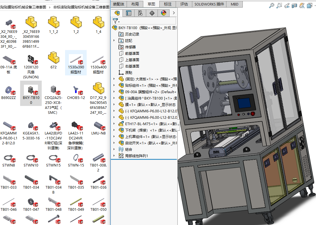 ǘ˝LNNĤN˙CеO(sh)S׈D