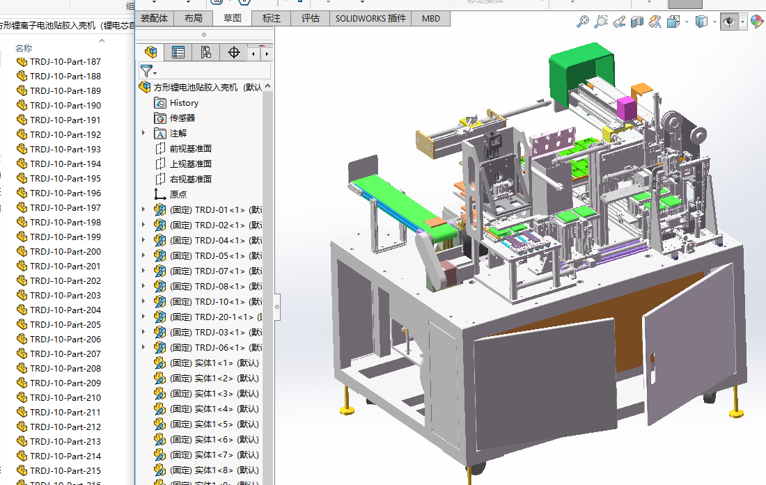 x늳Nz뚤CоԄbXS׈D