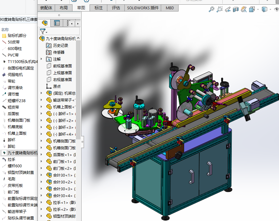90D(zhun)N(bio)C(j)S׈D