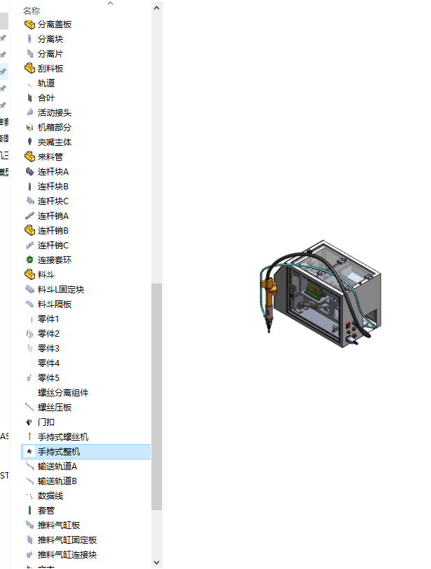 ֳʽԄ(dng)iݽzC(j)S׈D