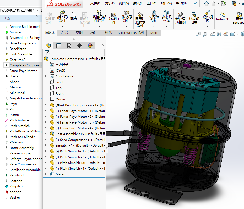 D(zhun)ʽ䉺sC(j)S׈D