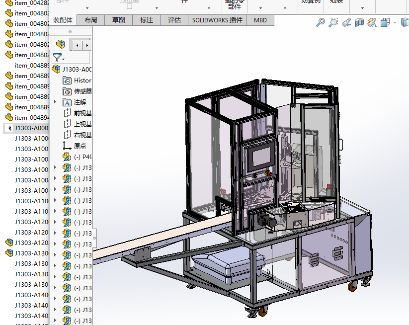 eʳƷbCȫԄʳbO䣩S׈D