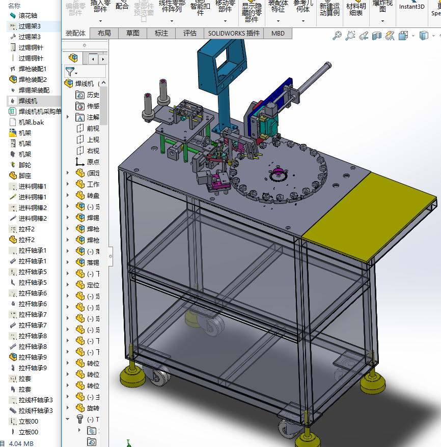 𾀲Ԅ(dng)aC(j)S׈D
