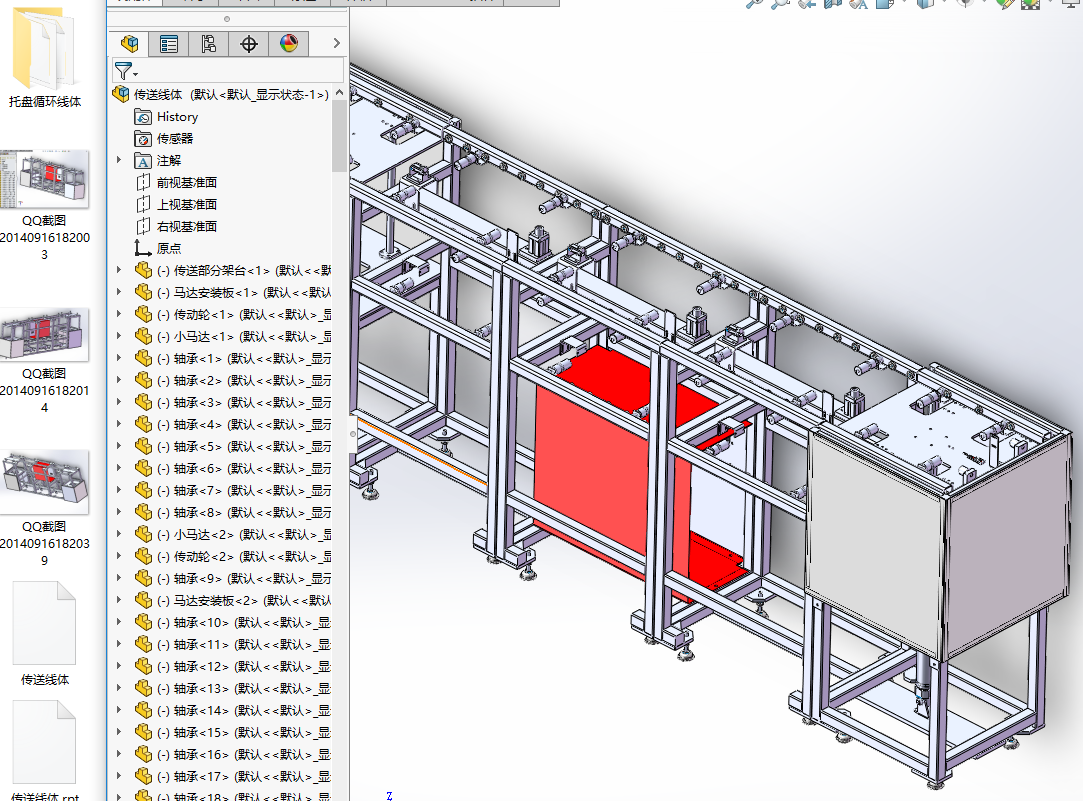 бPѭh(hun)w,ݔ͙Ca(chn)wS׈D