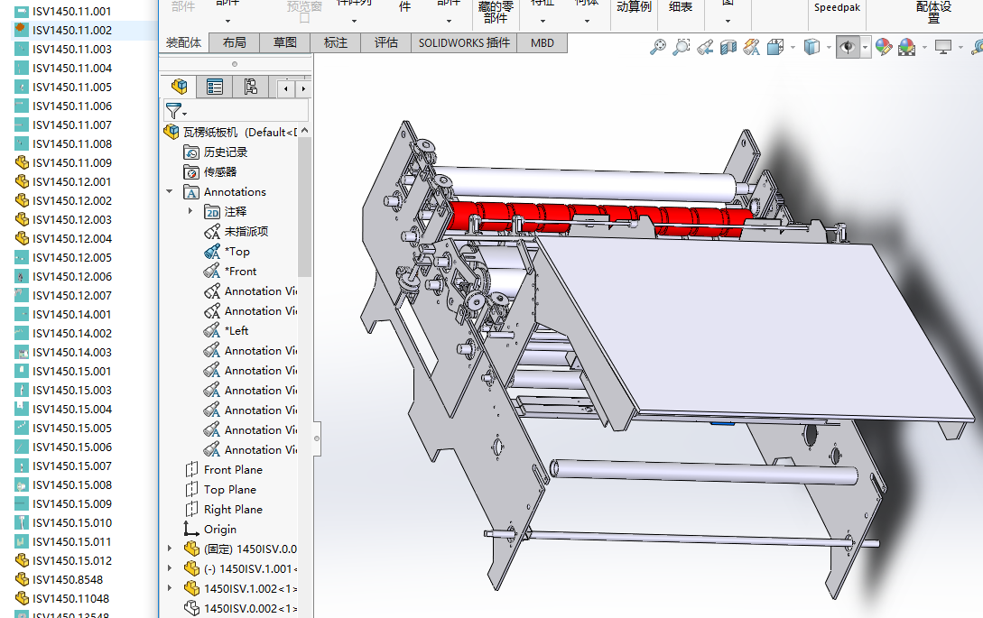 (jng)㼈C,㼈a(chn)O(sh)S׈D