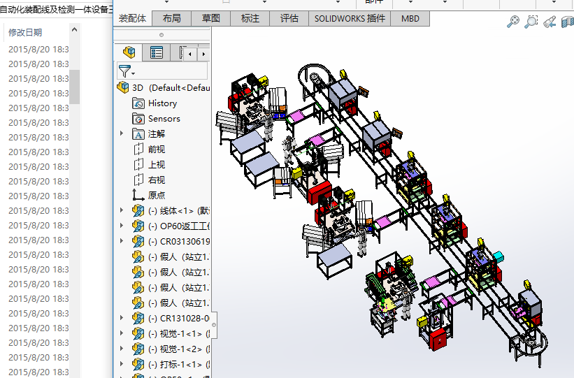 ǘԄӻb侀zyһwOS׈D