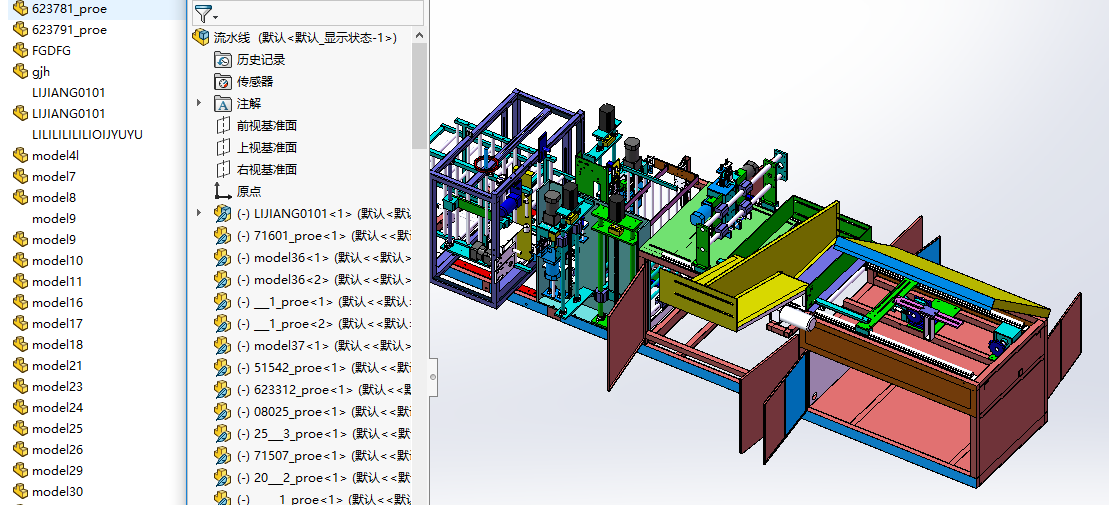 ǘ(bio)Mba(chn)O(sh)S׈D