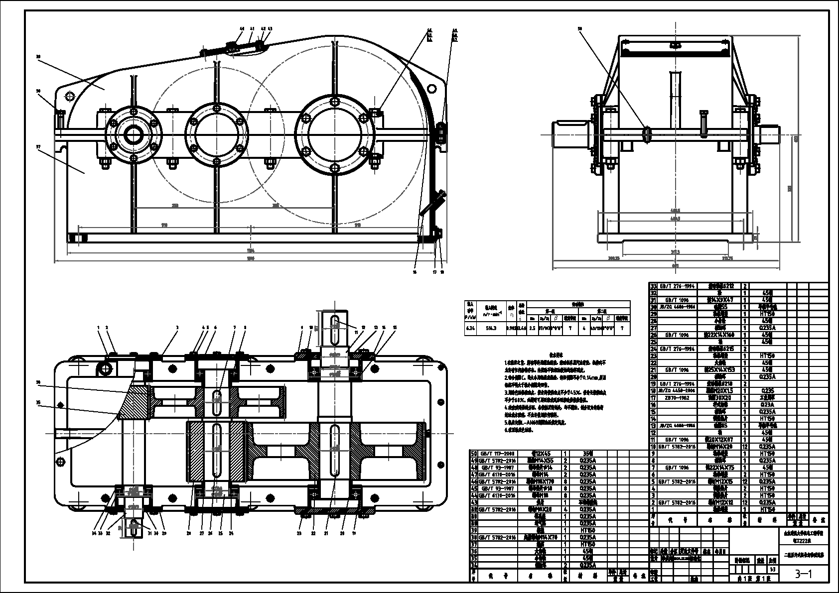 ?y)P(yng)C(j)(dng)b-(j)X݆pbDD