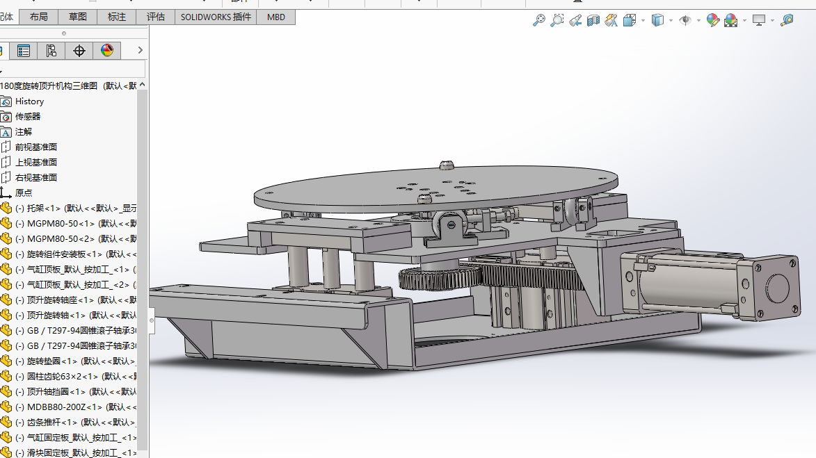 180D(zhun)C(j)(gu)SD