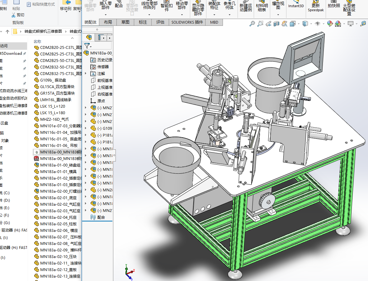 D(zhun)PʽTәC(j)S׈D
