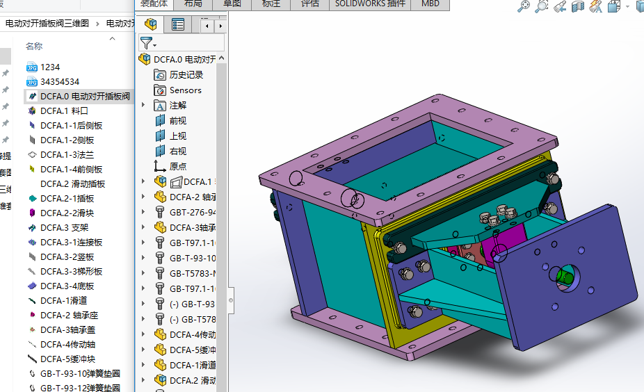 늄(dng)(du)_(ki)yS׈D