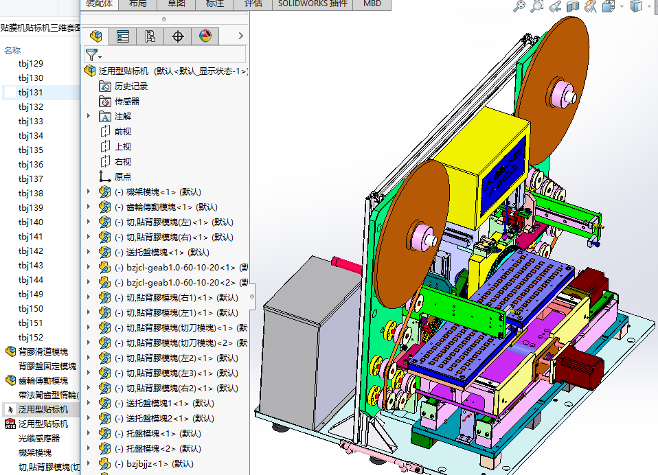 ͨNĤC(j)N(bio)C(j)S׈D
