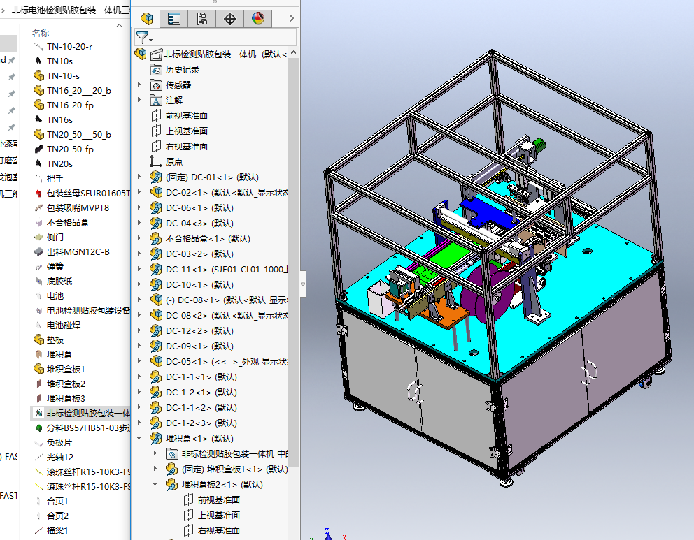 ǘ늳ؙzyNzbһwCS׈D