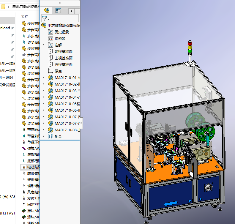 늳Ԅ(dng)NzC(j)S׈D