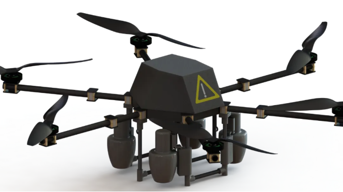 hexcopter-droneo˙CY3DD STEP IGSʽ