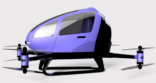 EHang 184Ԅ{w3DD STEPʽ