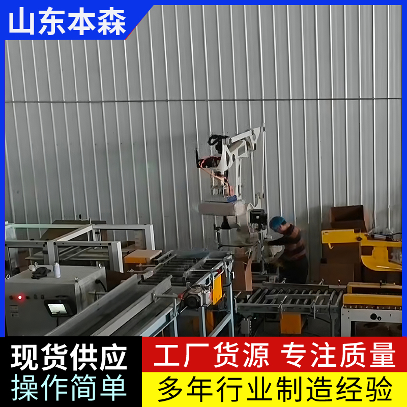 aC(j)ļҺ ϹհbaC(j)е