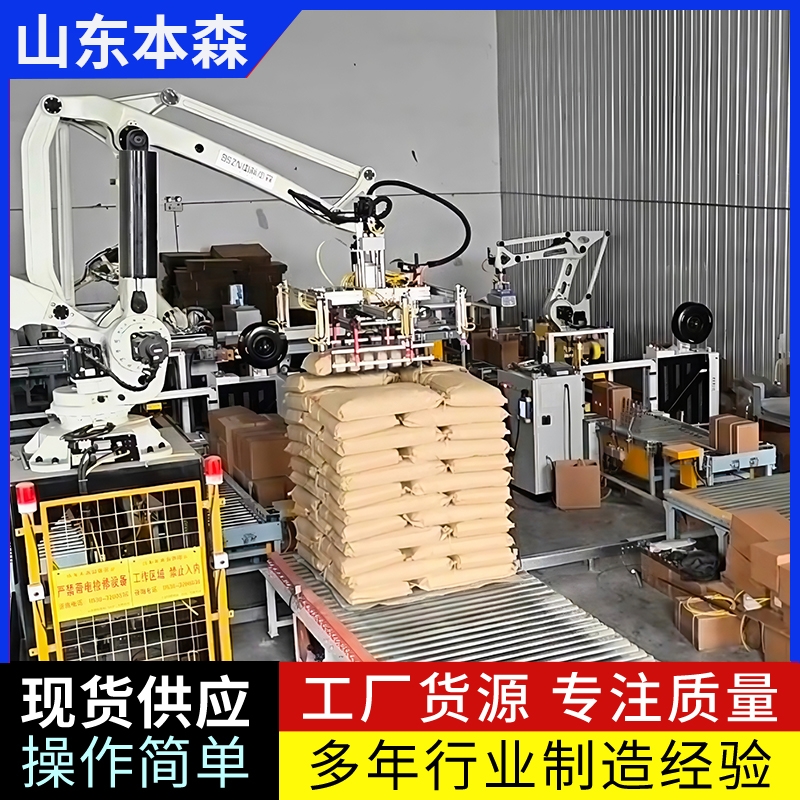 C˴aCS ϹѴaȫԄӶѰC