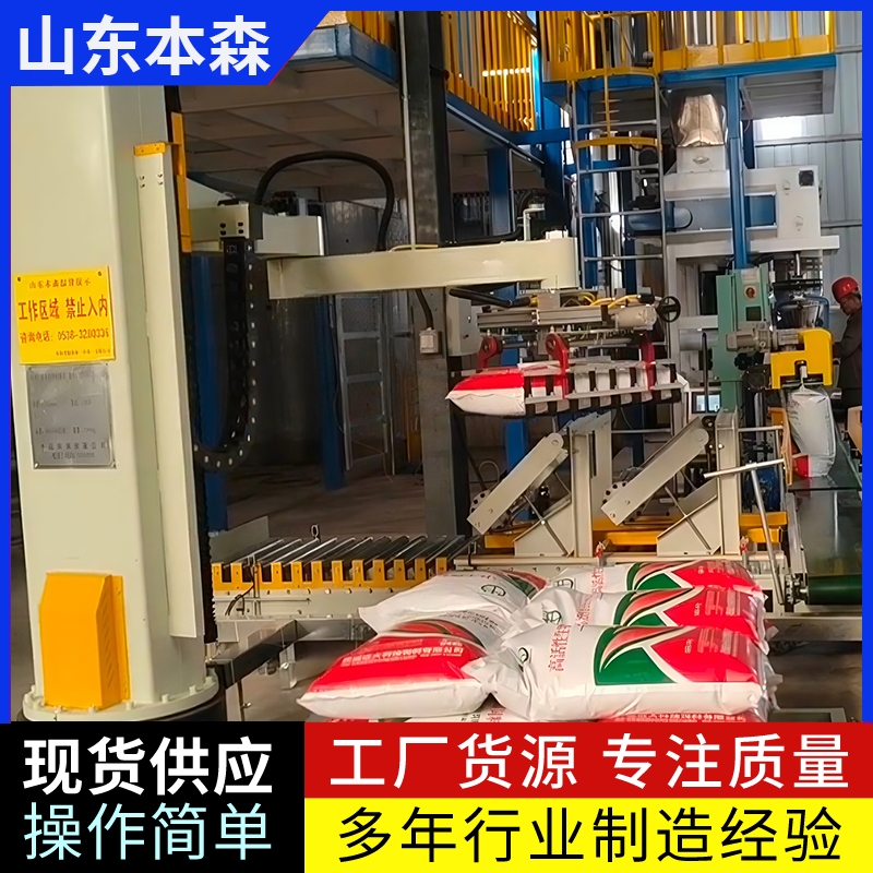 aC(j)SԒ ߻԰l(f)aC(j)е