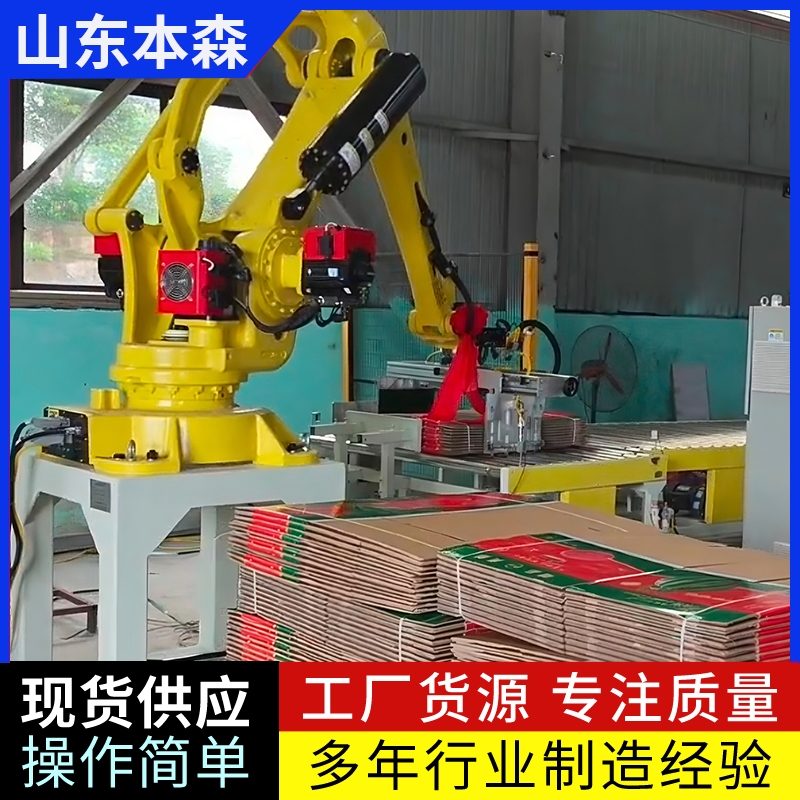 C(j)˴aS 㼈ȫԄ(dng)aC(j)