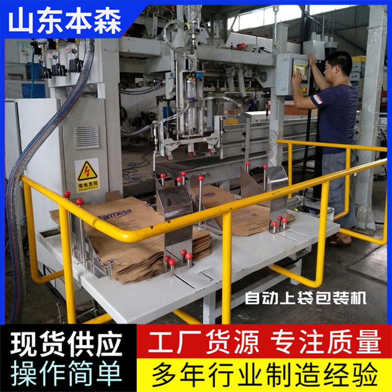 ϴbCԄӰbaa(chn)ܰbO(sh)