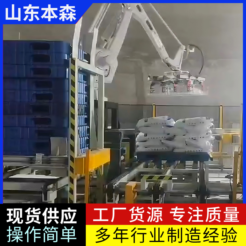 aC(j)ˏS bǴaԄӶѶC(j)