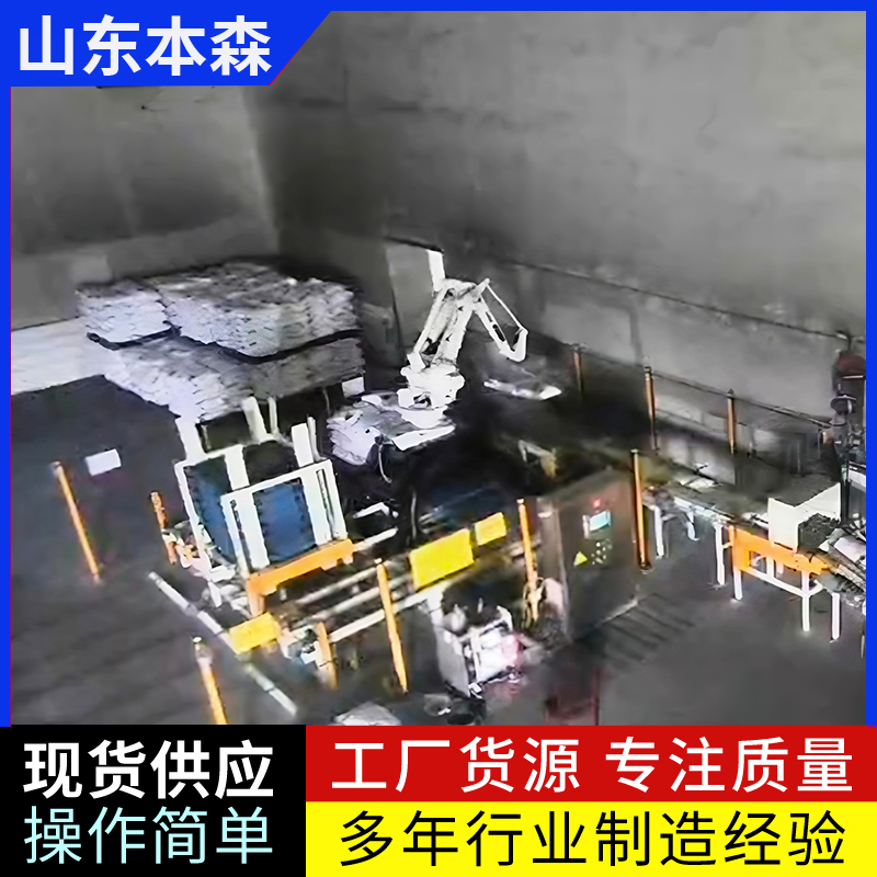 aC(j)S ȫԄ(dng)aC(j)