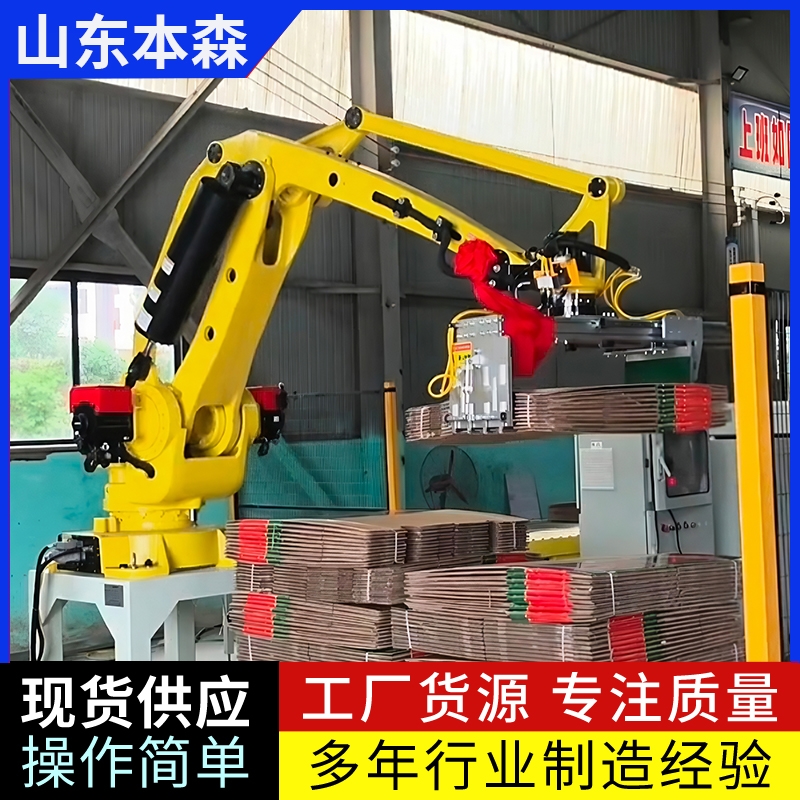 aC(j)r(ji) 㼈a⹤I(y)C(j)